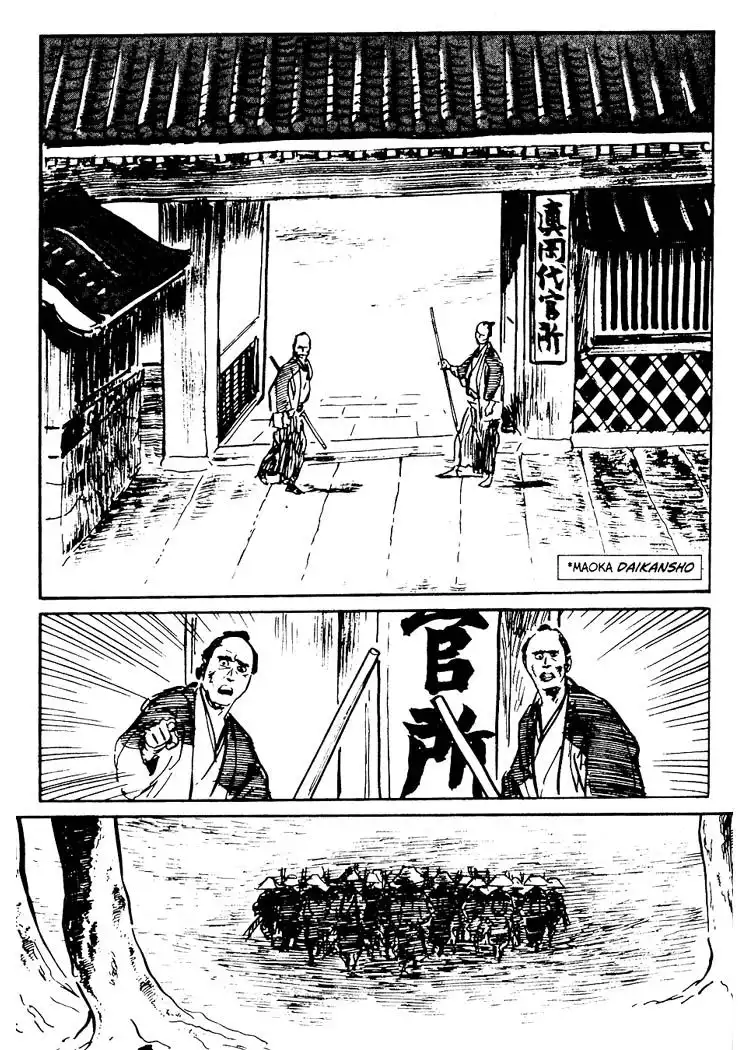 Lone Wolf and Cub Chapter 88 36